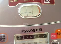 木耳红枣粥的做法图解4