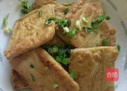 孜然豆腐的做法图解1