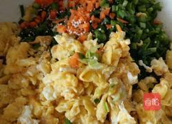 素三鲜水饺的做法图解3