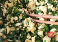 素三鲜水饺的做法图解4