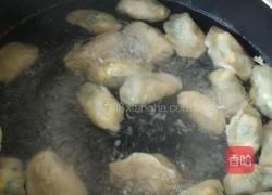 素三鲜水饺的做法图解9