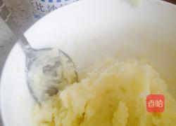 土豆泥沙拉的做法图解3