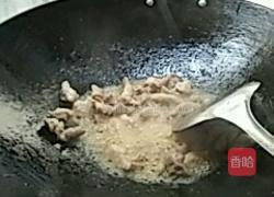 腐竹西芹炒瘦肉的做法图解2