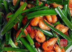 韭菜炒小河虾的做法图解4