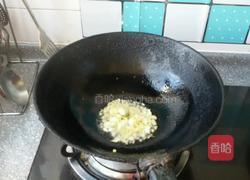 蚝油蟹味菇的做法图解3