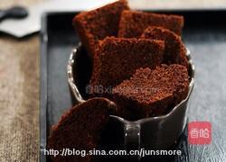 巧克力蛋糕的做法图解3