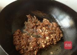 香菇酱肉包的做法图解7
