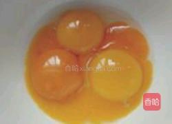 百分百成功的蛋糕的做法图解1