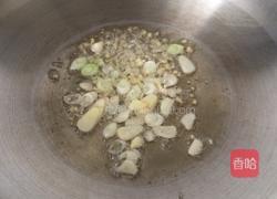 蚝油鲍汁杏鲍菇的做法图解8