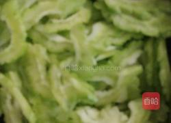 蜜汁苦瓜的做法图解1