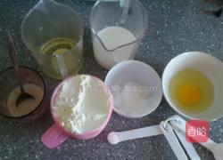 老黄金面包的做法图解1