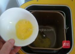 老黄金面包的做法图解2