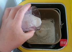 老黄金面包的做法图解5