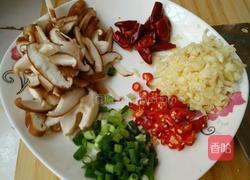 红烧茄子煲――JIARU 的做法图解2