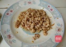 水煮香辣豆腐――JIARU 的做法图解10