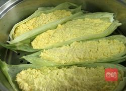 自己创作的玉米舟的做法图解3