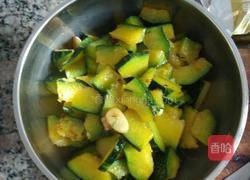 蔬菜鸡蛋汤的做法图解4