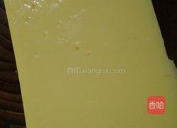 凉拌豌豆凉粉的做法图解1