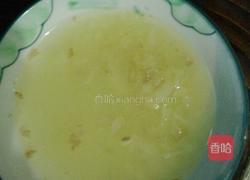 凉拌豌豆凉粉的做法图解2