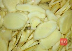 糖姜片的做法图解3