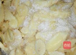 糖姜片的做法图解4