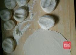 韭菜盒子的做法图解2