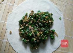 韭菜盒子的做法图解3