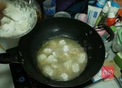 拔丝山药的做法图解5