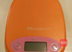 芒果布丁的做法图解6