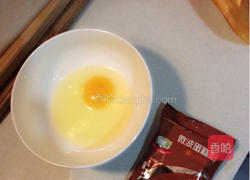 一分钟的美味的做法图解1