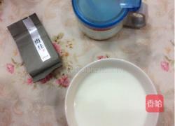 焦糖奶茶的做法图解1