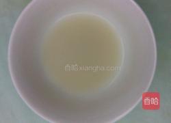 生肉包的做法图解1