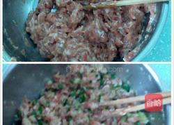 生肉包的做法图解5
