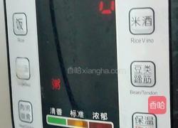 红豆花生粥的做法图解8