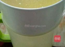 红枣玉米渣发糕的做法图解4