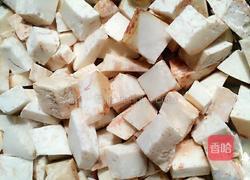 香芋牛肉粥的做法图解2