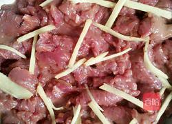 香芋牛肉粥的做法图解3