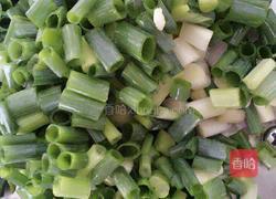 香芋牛肉粥的做法图解4