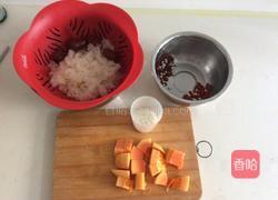 木瓜银耳红枣粥的做法图解1