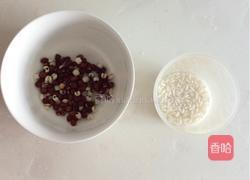 木瓜银耳红枣粥的做法图解2