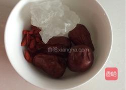 木瓜银耳红枣粥的做法图解4