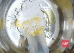 蘑菇力的做法图解2