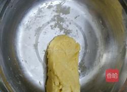 蘑菇力的做法图解5