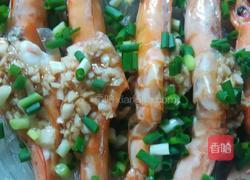 蒜蓉开背虾的做法图解9