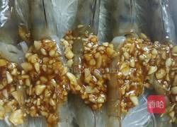 蒜蓉开背虾的做法图解7