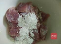 土豆焖肉的做法图解2