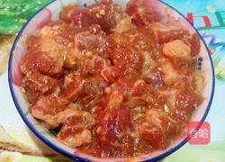 香芋蒸排骨的做法图解5