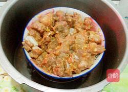 香芋蒸排骨的做法图解7