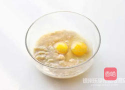 香蕉松饼的做法图解4