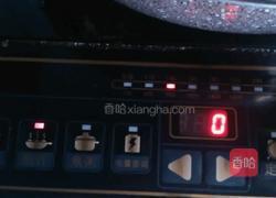 平底锅版蛋糕的做法图解16